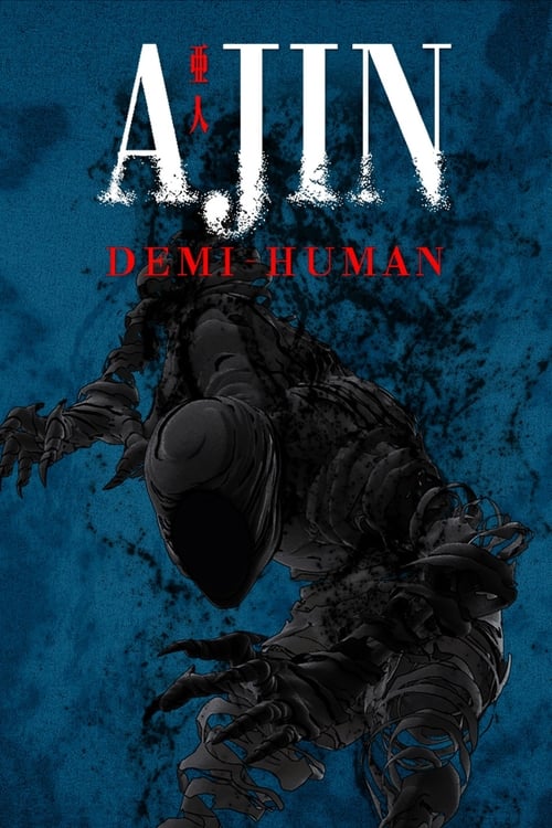 Ajin : 1.Sezon 12.Bölüm