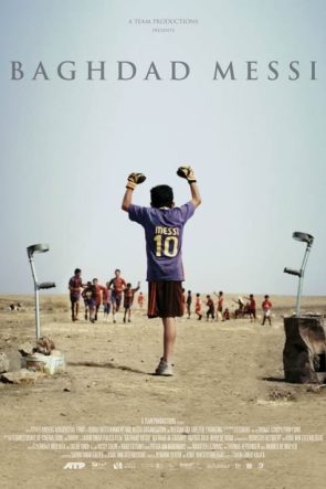 Bağdatlı Messi (2012)