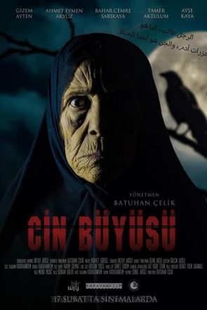 Cin Büyüsü (2023)