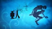 Ajin izle